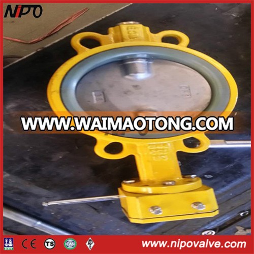 Manual Operation Wafer Type Centre Sealing Butterfly Valve